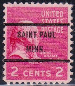 Precancel - Saint Paul, MN PSS 806-71 - Bureau Issue