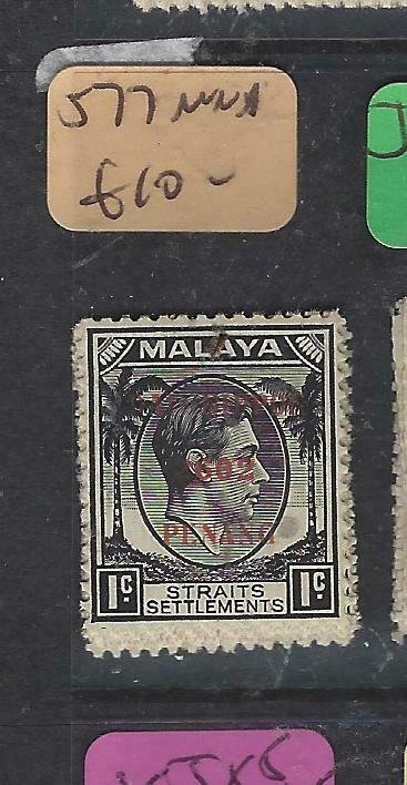 MALAYA JAPANESE OCC  PENANG (P2404B) DN   1C  SG J77        MNH