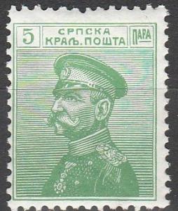 Serbia #110 MNH F-VF (S209)