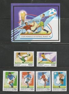 Benin MNH sc# 966-72 Soccer