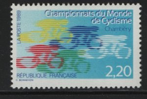 FRANCE 2158     MNH  ISSUE