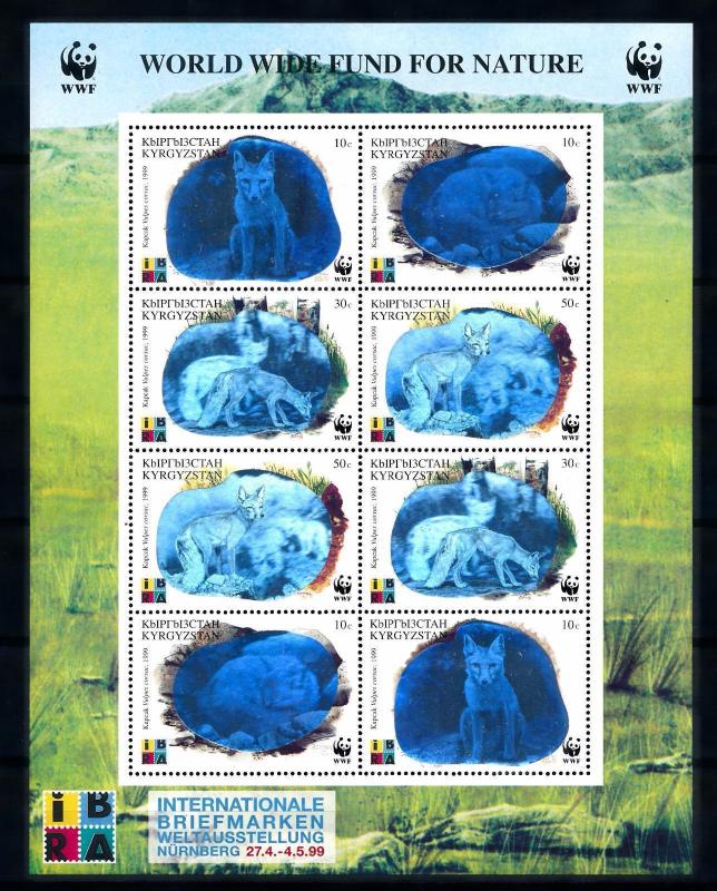 [54300] Kyrgyzstan 1999 Wild animals WWF Fox with hologram foil MNH