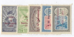 Argentina Sc #C30 -34  airmail set of 5 OG VF