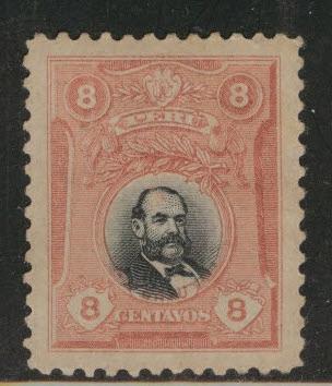 Peru  Scott 213 MH* 1918 stamp