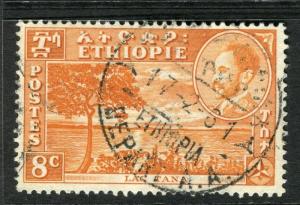 ETHIOPIA;  1947 early Pictorial issue fine used 8c. value