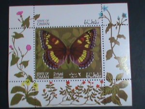 OMAN STAMP:1999 SC#411a COLORFUL LOVELY BEAUTIFUL BUTTERFLY MNH S/S SHEET