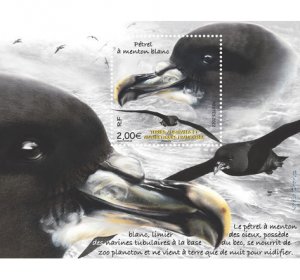 2022 FSAT White Chin Petrel SS (Scott 676) MNH