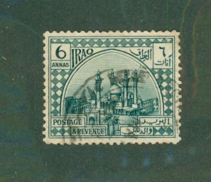 Iraq 7 USED BIN $0.50