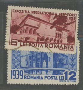 Romania #489-490 Used Single (Complete Set)