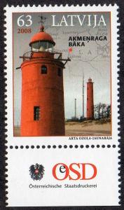Latvia 709 - Mint-NH - 63s Akmenraga Lighthouse (2008) (cv $3.00)