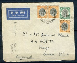 TANGANYIKA; 1920s early GV fine used COVER FRONT used to London