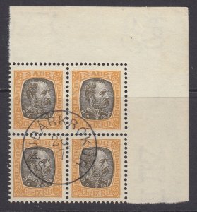 Iceland, Scott O13, used block of four