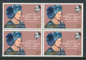 Gambia 412 MNH 1980 Block of 4