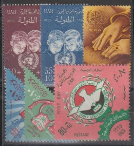 Egypt SC B19-20, B21, B29-31 MNH