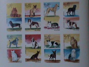 OMAN-FAMOUS BEAUTIFUL LOVELY CATS & DOGS- IMPERF-MNH-SHEET-VERY FINE-EST $12