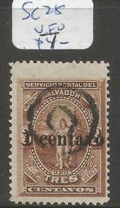 El Salvador SC 25 VFU (7cqs)