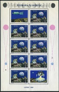 Poland 1674 sheet, MNH. Michel 1940 klb. Man's first landing on the Moon, 1969.