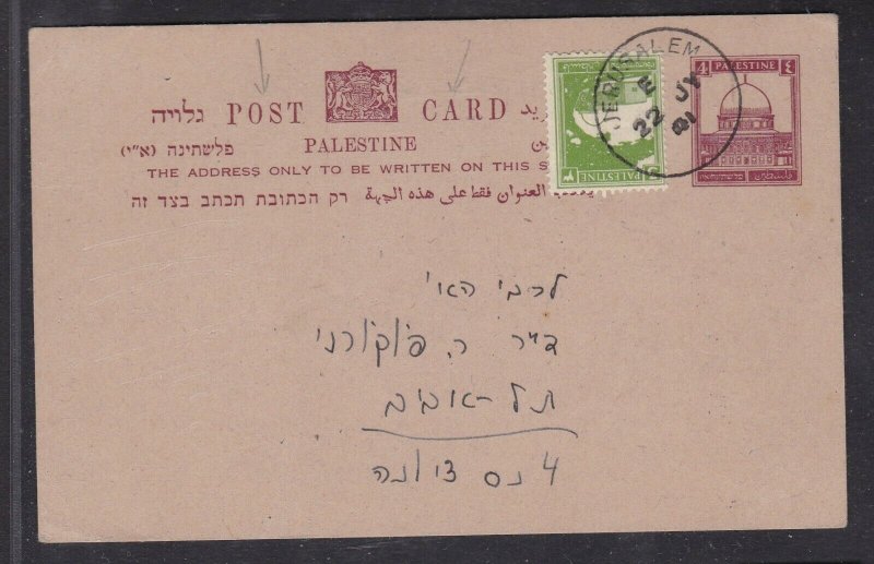 20725 PALESTINE 1941 - UPRATED STATIONERY JERUSALEM>TEL AVIV