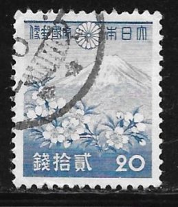Japan 269: 20s Mount Fuji, used, VF
