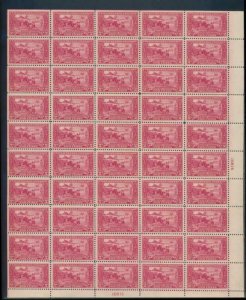 UNITED STATES (US) 618 2c LEX-CONCORD MINT NH SHEET OF 50