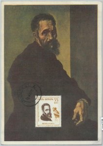 81315 - ROMANIA - Postal History - MAXIMUM CARD -  ART  Michelangelo  1965