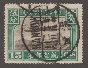 EDSROOM-17418 China C6 Used 1929 Hankow Cancel Airmail
