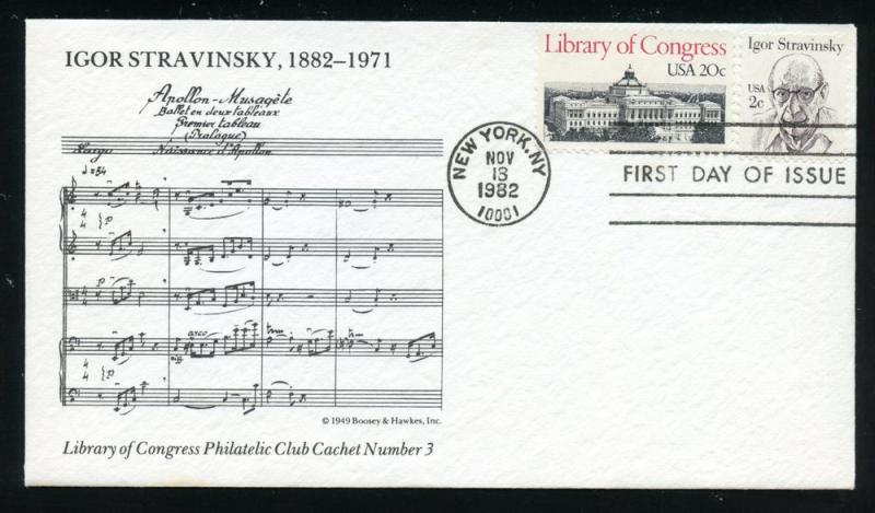 US 1845 UA 2c Great Americans - Stravinsky, Library Congress