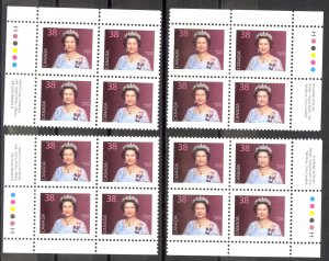 Canada Sc# 1164 MNH PB Set/4 1988 38c Queen Elizabeth II