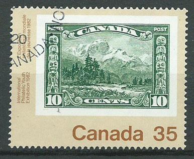 Canada SG 1040  Philtelic Bureau Cancel