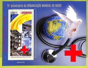 B0359 - GUINE-BISSAU-ERROR MISPERF Stamp Sheet - 2023 - Health Organization-