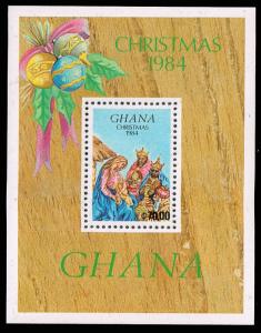 Ghana - 1984 - Scott # 951-956 + Souvenir Sheet #957 - MNH