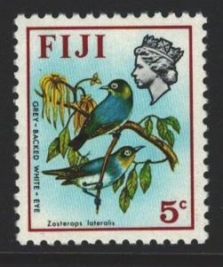 Fiji Sc#309 MNH - watermark not checked