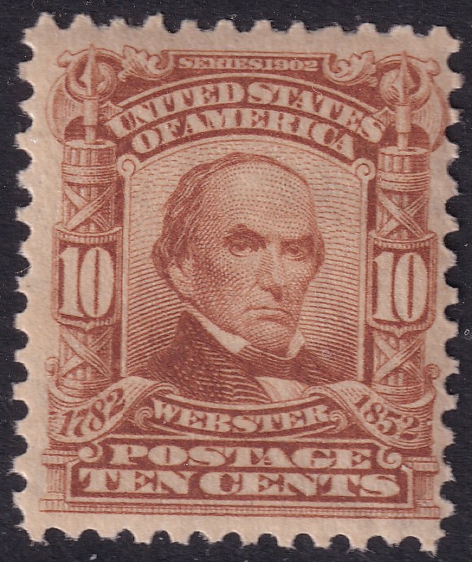 #307 Mint NH, VF (CV $150 - ID50472) - Joseph Luft