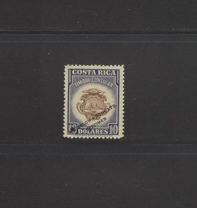 COSTA RICA TIMBRE CONSULAR OVERPRINT WATERLOW & SONS Ltd SPECIMEN MNH