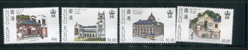 Hong Kong #439-42 MNH