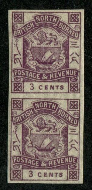 North Borneo SC# 38 Coat of Arms imperf pair 3c MH/MNH Probable Fornier Forgery