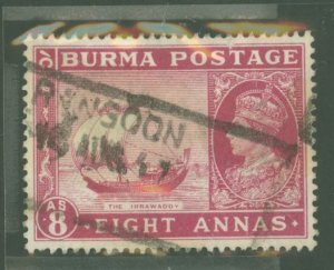 Burma (Myanmar) #61  Single
