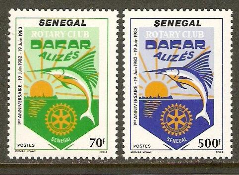 Senegal #603-4 NH Rotary
