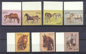 Kyrgyzstan 72-78 MNH Horses SCV2.70