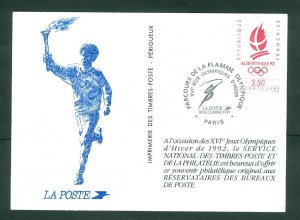 France 1991 Stationery. Spc. Cancel Winter Olympic, Albertsville. 2.50 Olympic.