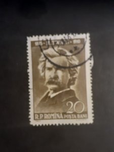 +Romania #1341            Used