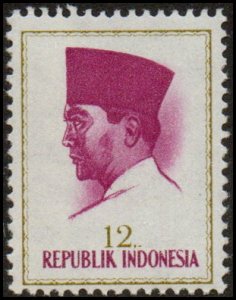 Indonesia 617 - Mint-NH - 12r Pres. Sukarno (1964)