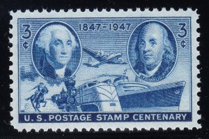 MOstamps - US #947 Mint OG NH Grade 98 with PSE Cert - Lot # MO-4791 SMQ $50