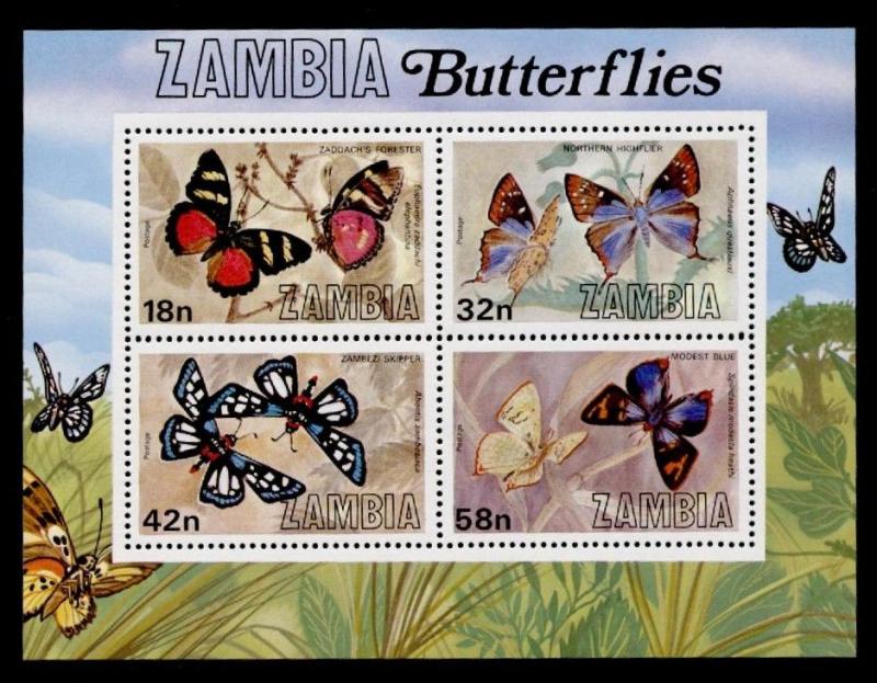 Zambia 223a MNH Butterflies