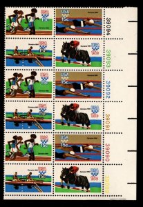 ALLY'S STAMPS US Plate Block Scott #1791-4 15c Summer Olympics [12] MNH [W-32b]