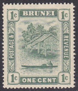 Brunei Sc #14 Mint Hinged