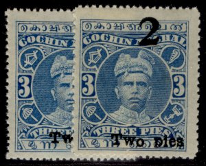 INDIAN STATES - Cochin GV SG48 + 48b, 2p on 3p PERF VARIETIES, NH MINT. Cat £28.