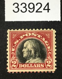 MOMEN: US STAMPS #547 MINT OG H LOT #33924