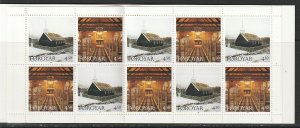 1997 Faroe Islands - Sc 328-9 - MNH VF - Complete Booklet - Hvalvik church