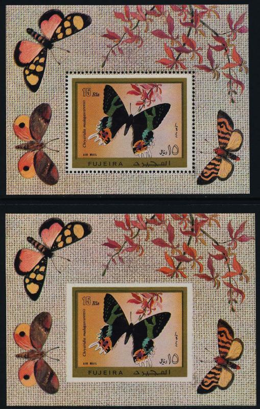 Fujeira MIBK 79A, B MNH Butterfly